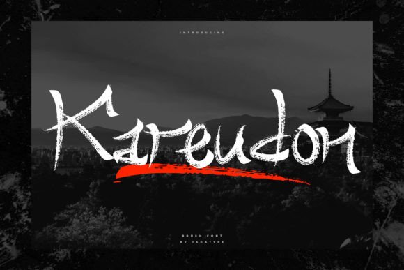 Kareudon: A Japanese Brush Display Font That Elevates Real Branding